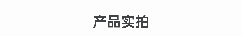 中國(guó)紅紀(jì)念款定制口罩_07.jpg